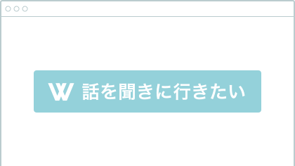Apply button